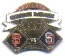 2002 Padres at Giants Opening Day pin by PDI